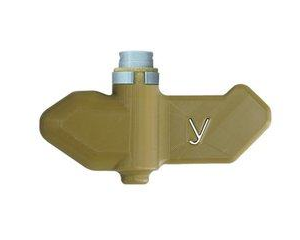 Модель "Протипіхотна міна ПФМ-1"