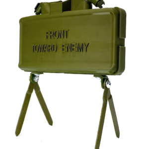 Модель "Протипіхотна міна М18 Clamore"