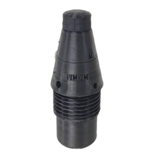 Модель "Підривник РГМ-2"