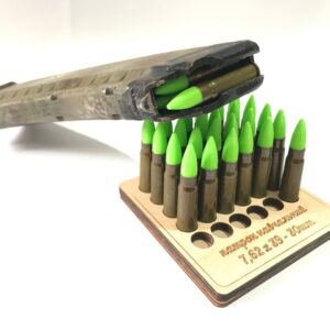 Патрон навчальний 7,62х39(на плашці 30шт)
